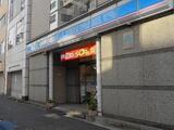 アンティエメゾン 8階 0804