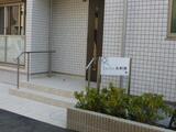ラシーネ北新宿 1階 103