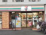 香山ビル 2階