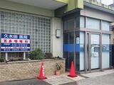 ブルーパレット新宿中落合 2階 201