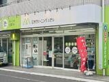 ブルーパレット新宿中落合 2階 201