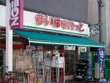 ガラ・ステージ西新宿 7階