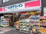 レスポワールエフ 4階 0402