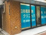 アビタシオン・創 8階 0802