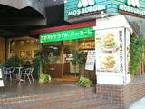 マノワール小滝園 3階 303