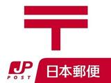 ハーミットクラブハウス自由が丘Ⅱ 101