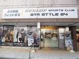 MODIER HATAGAYA 8階 810