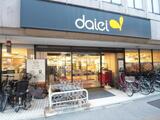 MODIER HATAGAYA 8階 810
