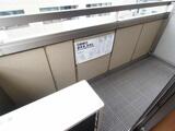 コーポオーロラ 2階 201