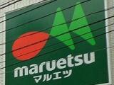 ConfortⅠ 1階 101