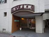 スナン117 10階 1007