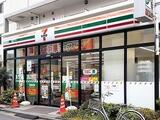 メゾンブランドブラン 2階 201