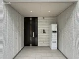 R鵜の木