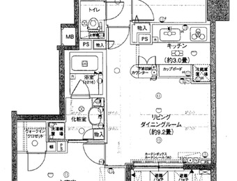 ガーデンホーム品川海上公園