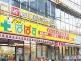 ドルチェ月島・弐番館 9階