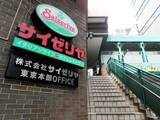 メゾン・ド・ヴィレ日本橋浜町 6階 0605