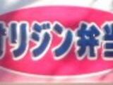 フロレスタ池袋 1階 0204