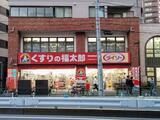 ROOTs Shinjuku Wakamatsucho 10階 1004