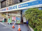 ROOTs Shinjuku Wakamatsucho 11階 1104
