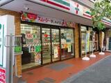 ROOTs Shinjuku Wakamatsucho 2階 204