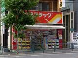 ステージグランデ早稲田 6階 601