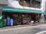 ステージグランデ早稲田 6階 601