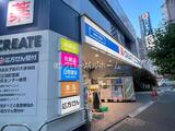 エクセルシオール新宿河田町 3階 304