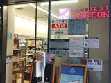 エクセルシオール新宿河田町 4階 404