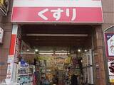 REFRAME5 Asakusabashi 7階 0702