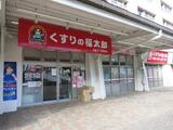プライマル西大島小名木川 6階 0603