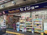 ステージグランデ亀戸アジールコート 5階 501