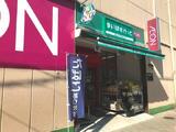 パークハビオ門前仲町 9階 909