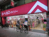 Reve Residence 武蔵小山Ⅱ 3階 302