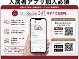 白金ノ杜 EAST