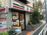 アクロス目黒 7階