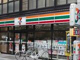 パークコート渋谷ザタワー 9階