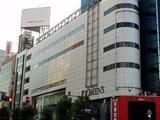 パークコート渋谷ザタワー 9階