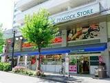 グリーンパーク恵比寿南 3階 303