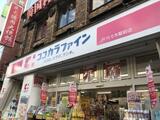 ヴァントヌーヴェル代々木 8階 803