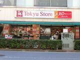 京王目黒マンション 4階 408