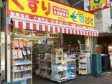 エビアン広尾 2階 203