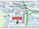 プライムアーバン麻布十番Ⅱ 7階 703