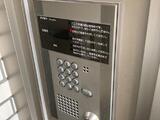東都ビル 2階 201