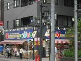 シティテラス文京小石川 1階 C103