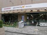 ステージグランデ文京小石川 8階 803