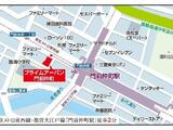 部屋番号:909 9階