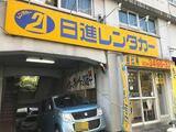 trias214 5階 501