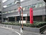 trias214 5階 501