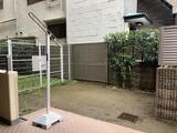 エスティメゾン巣鴨 1階 101