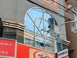 メゾン・ド・ルボア 3階 302